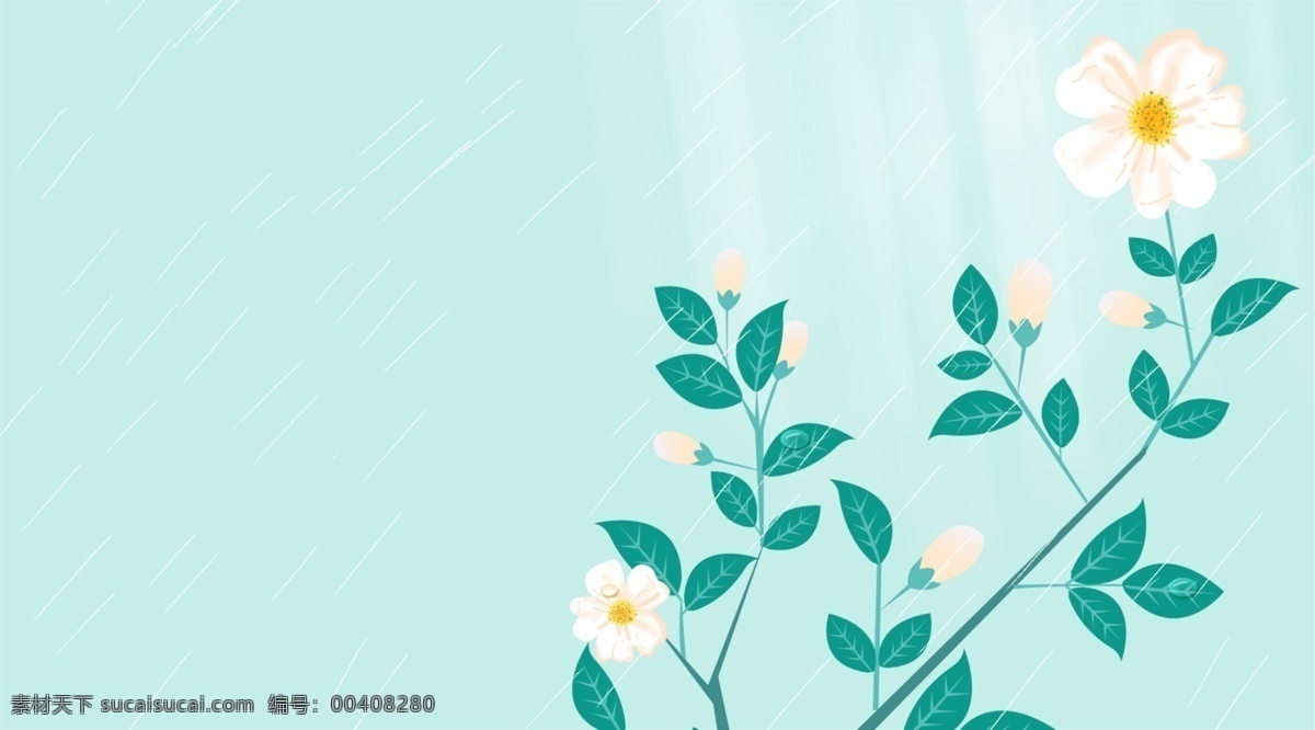 卡通 手绘 绿色植物 风景 插画 背景 广告背景 背景素材 植物背景 psd背景 花卉背景 通用背景 卡通背景