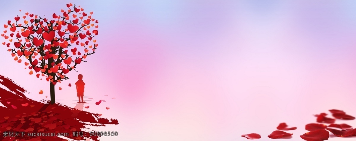 爱心 温暖 健康 医疗 安全 banner 保健 粉色 背景 医护 简约
