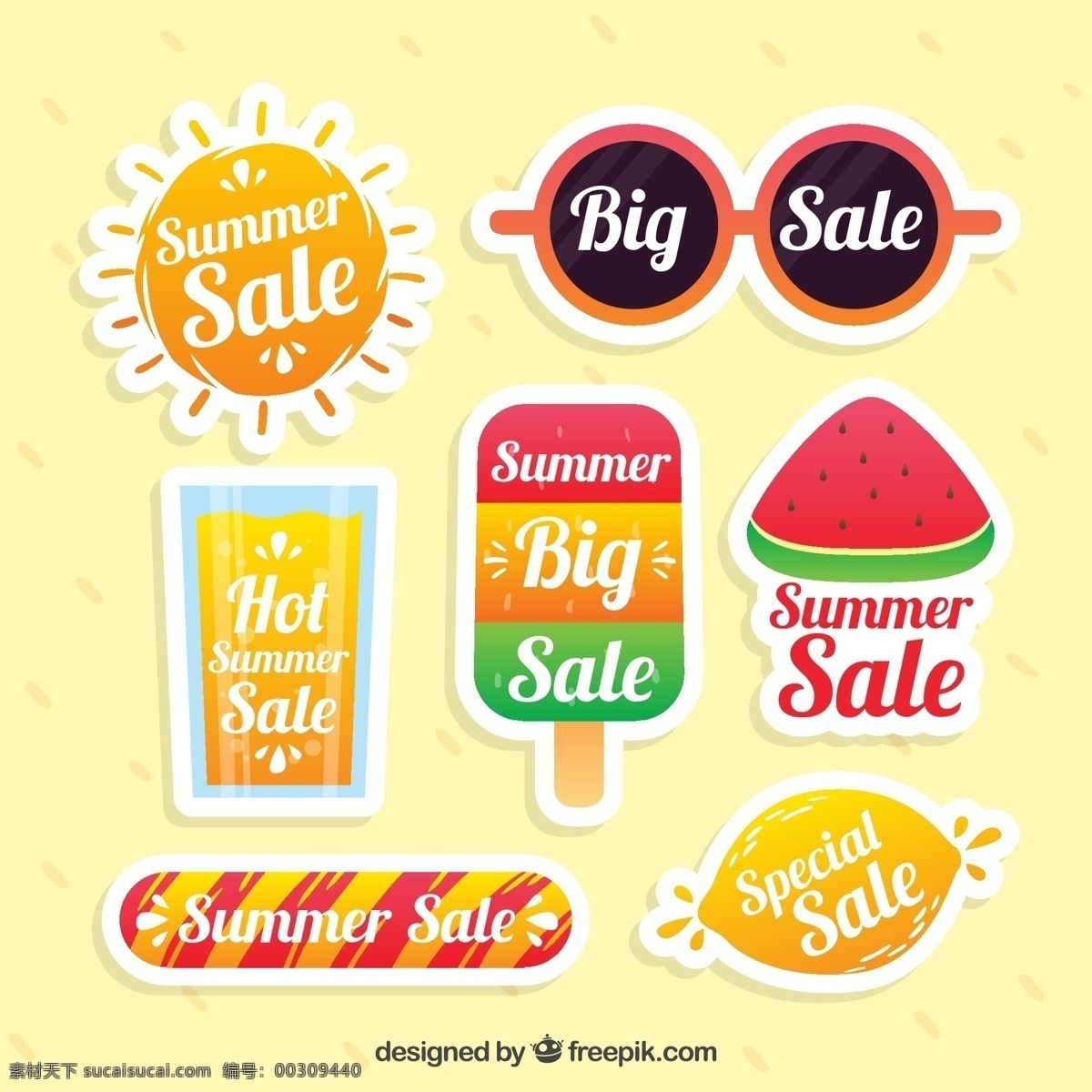 夏季销售贴纸 夏季销售素材 夏季徽章 夏季标签 夏季贴纸 贴纸 冰淇淋 西瓜 眼镜 黄色