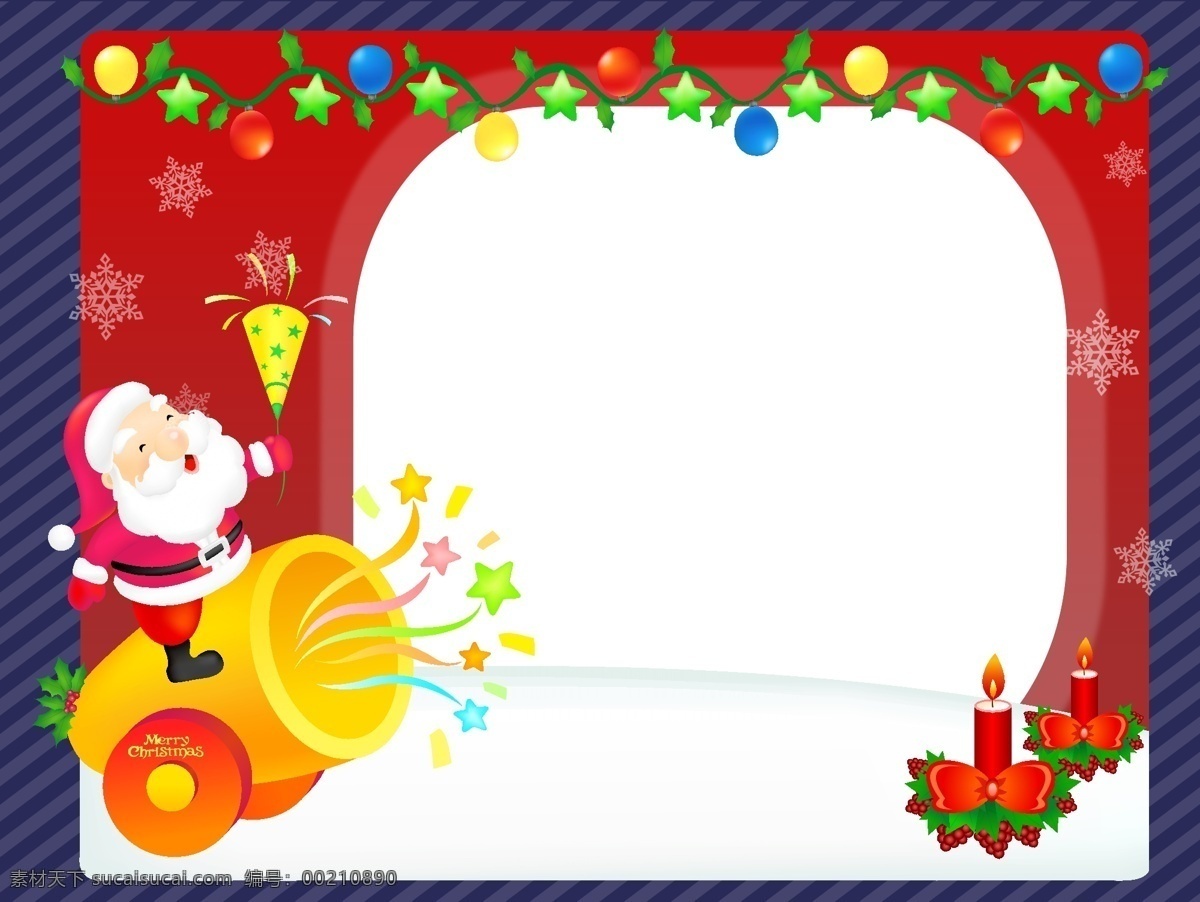 矢量 卡通 心形 框 圣诞节 背景 橙色 海报 礼物盒 玫瑰花 圣诞老人 手绘 童趣 心形框