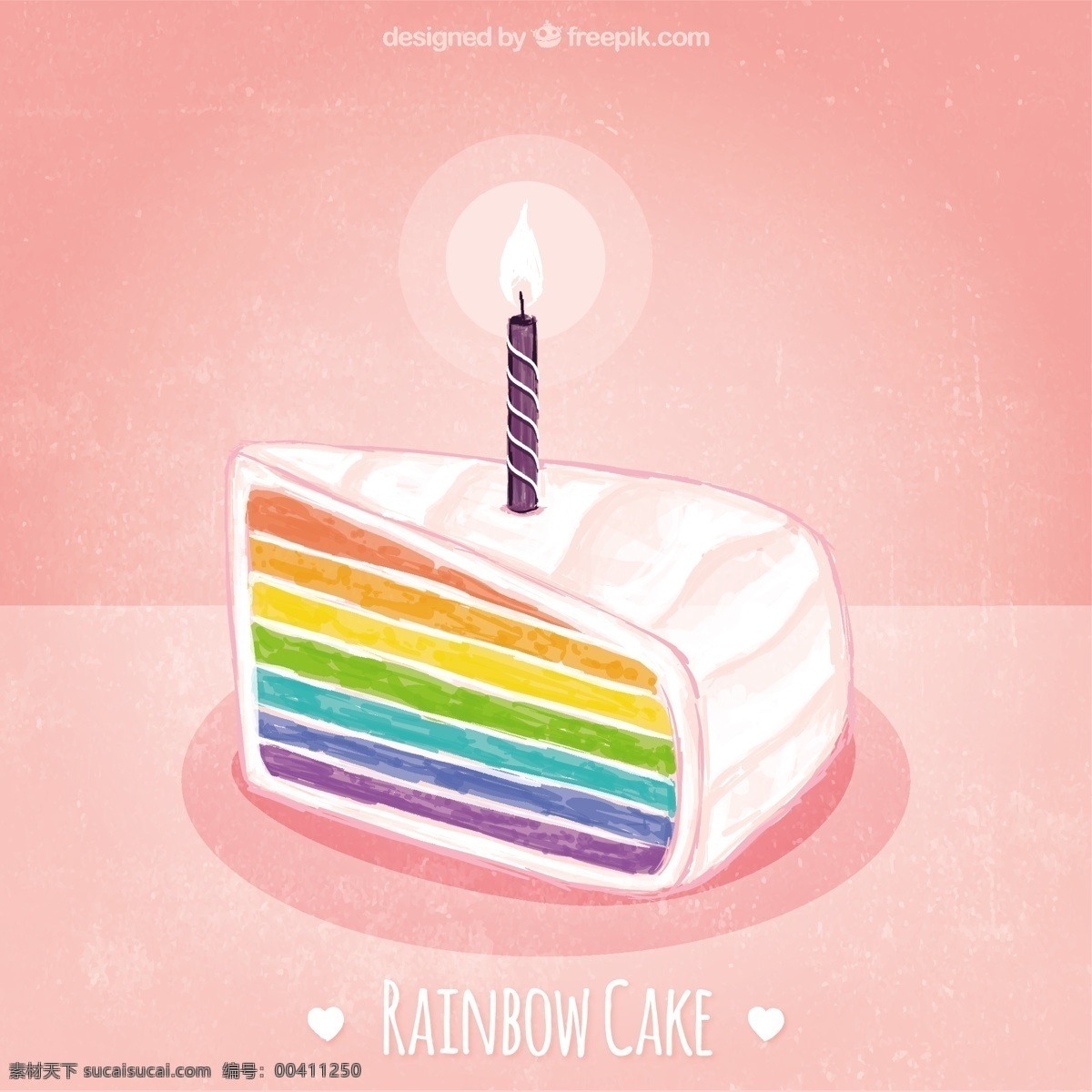 水彩彩虹蛋糕 生日 水彩 蛋糕 面包 油漆 彩虹 美味 切片