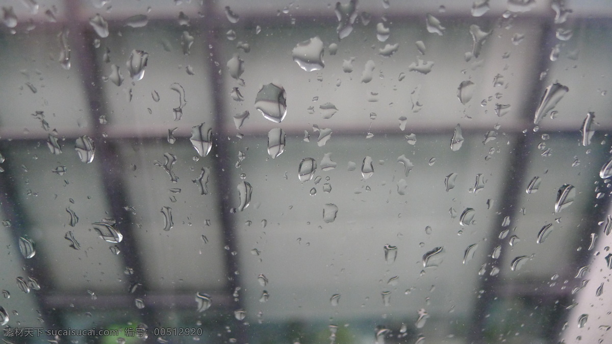 水珠 玻璃 水滴 水素材 雨滴 雨水 水贴图 自然景观 psd源文件