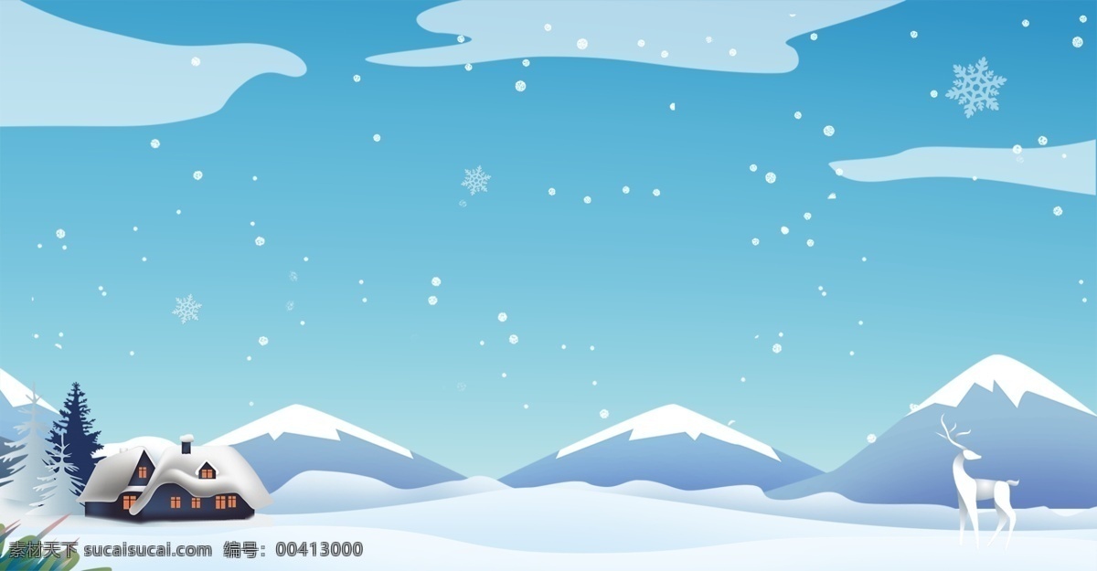 二十四节气 大寒 大雪 简约 雪 鹿 雪屋 海报 传统 传统大雪 节气 冬季 冬天 雪鹿 雪花 雪景