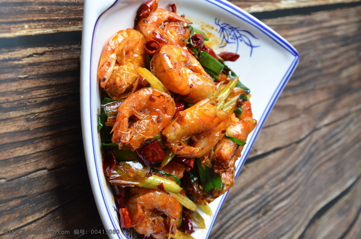 小炒虾 海鲜 虾 小炒 辣 湘菜 粤菜 菜式 餐饮美食 传统美食