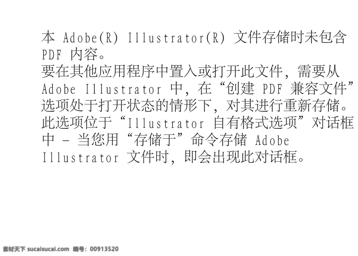 助 乐 logo 标识标志图标 企业 标志 助乐logo 矢量 psd源文件 logo设计