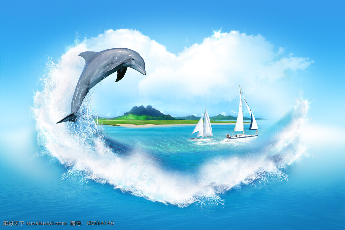 大海 鲸鱼 帆船 组成 心形 心形海洋 山 草地 心型 爱心 海滩 船 海洋 海边 海浪 海潮 高清图片 大海图片 风景图片