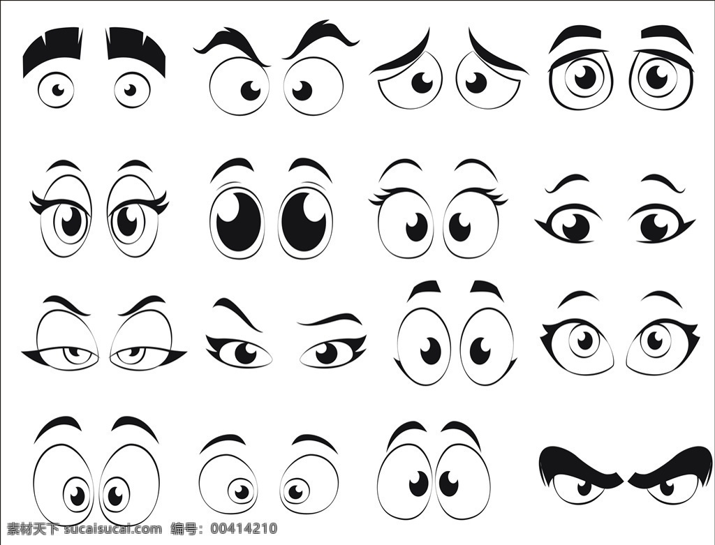 卡通眼睛元素 眼睛 卡通眼睛 眼睛素材 眼睛元素 眼睛手绘 小元素 底纹边框 花边花纹