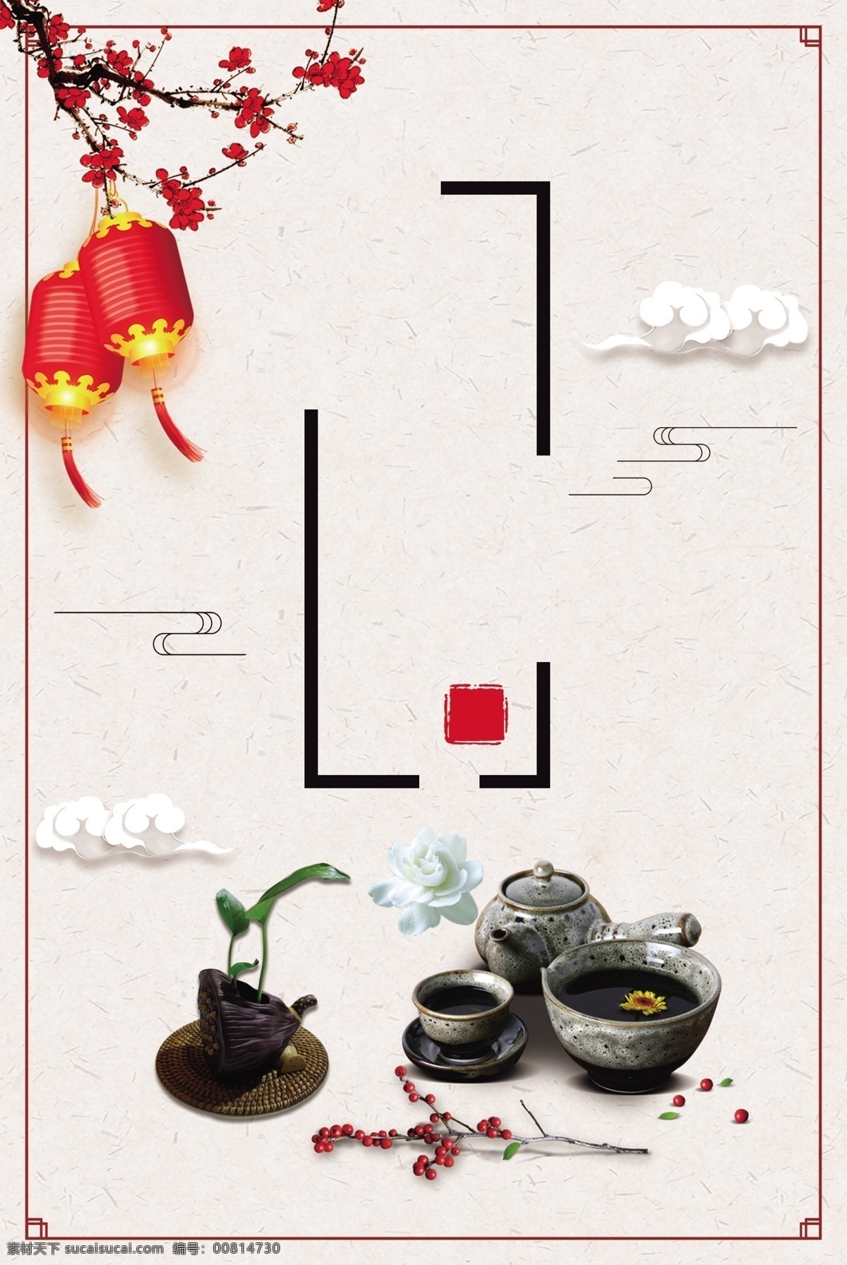 茶 茶文化 茶壶素材 中国风 中国风背景 中国风素材 茶壶