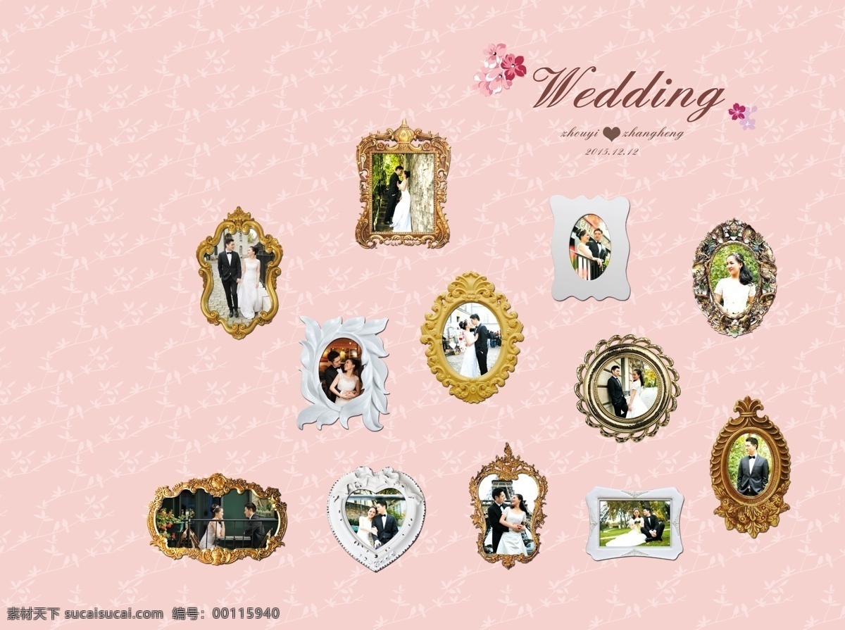 婚礼迎宾喷绘 婚礼照片墙 欧式相框 主题喷绘 粉色背景 婚礼背景 迎宾区 圆形相框 异形相框 分层