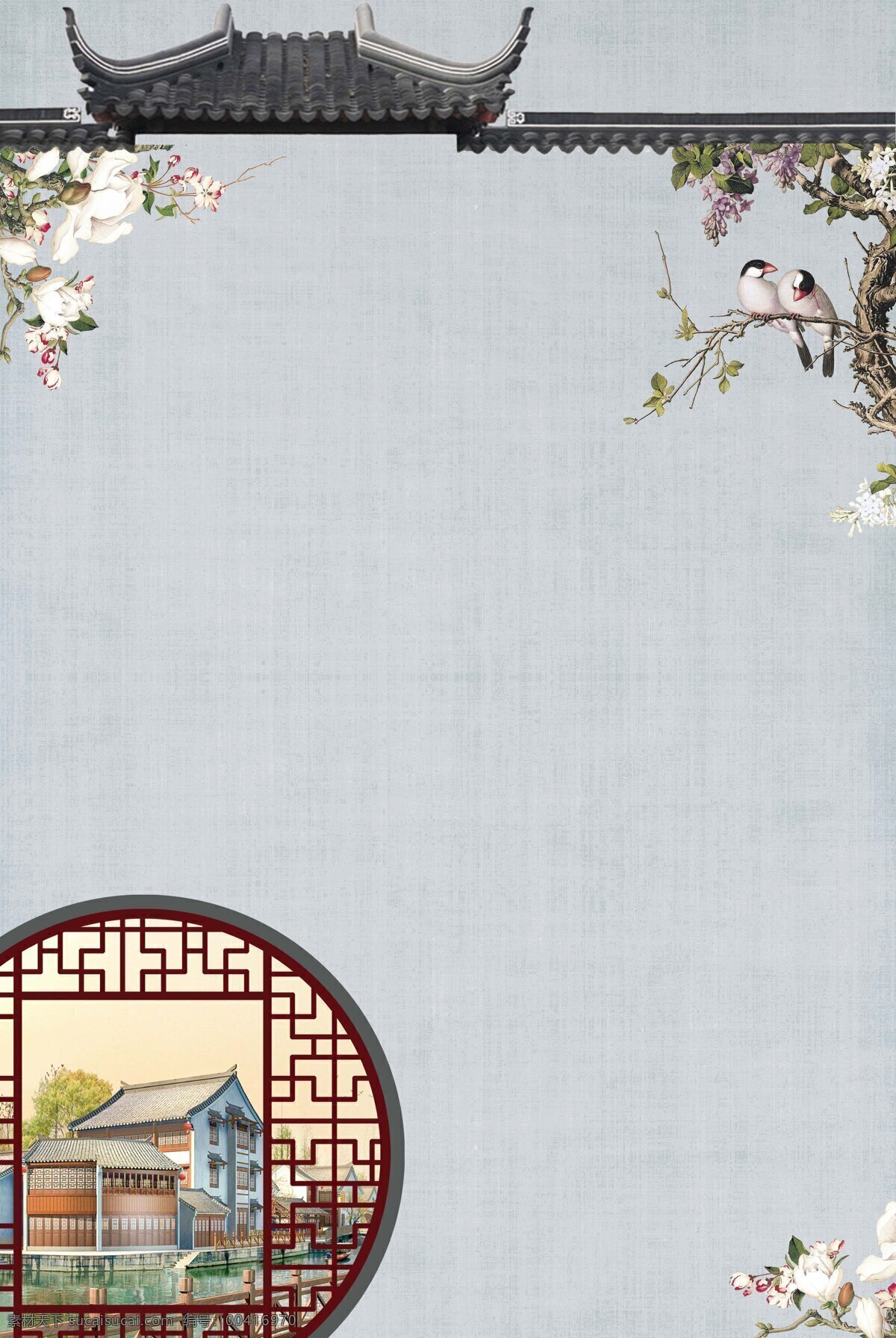 中国 风 建筑 窗格 背景 中国风 花朵 边框 围墙 广告 江南别院 海报