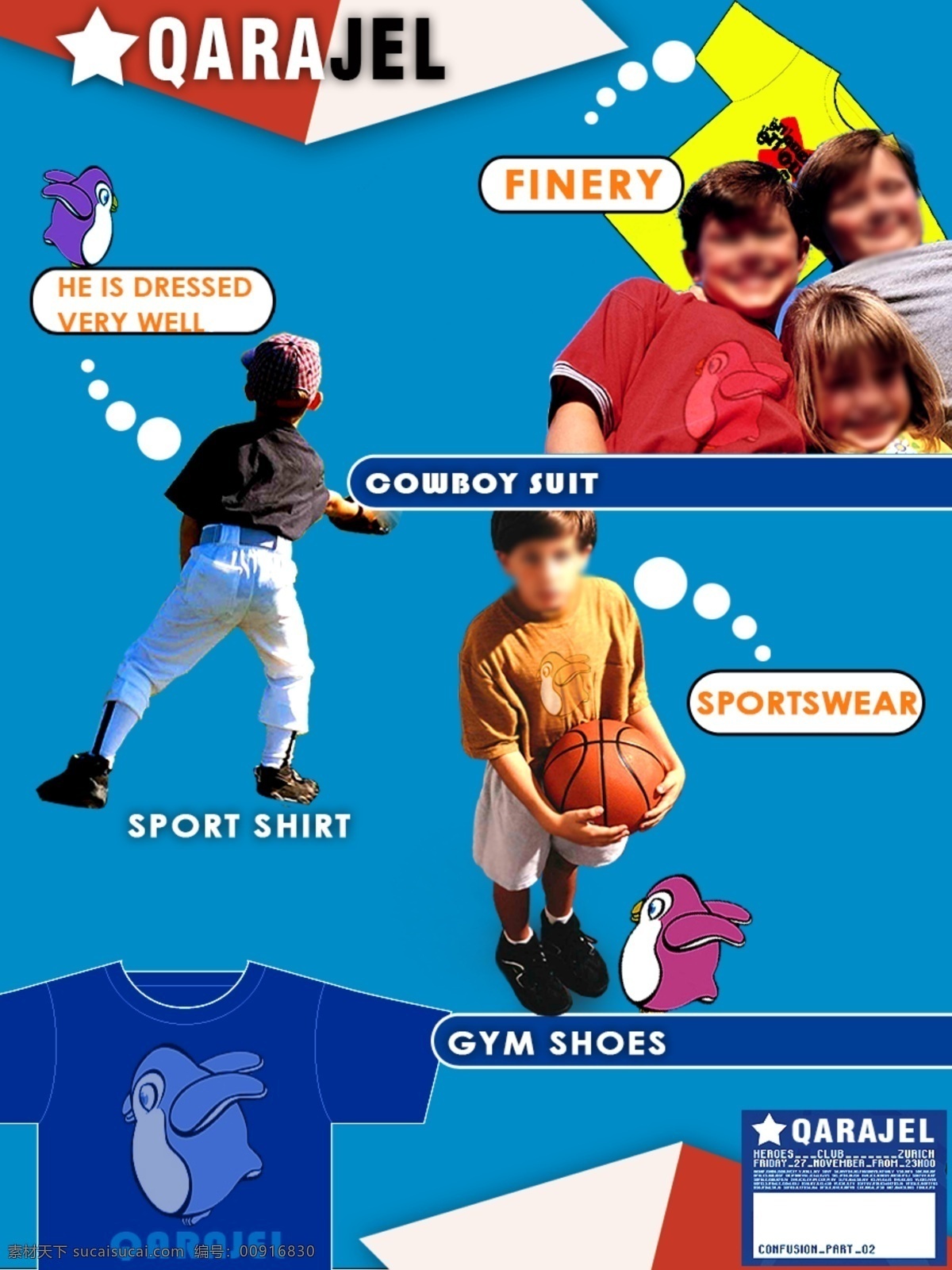 儿童服装 海报 扁平化 儿童服装海报 国外 矢量风格 其他海报设计