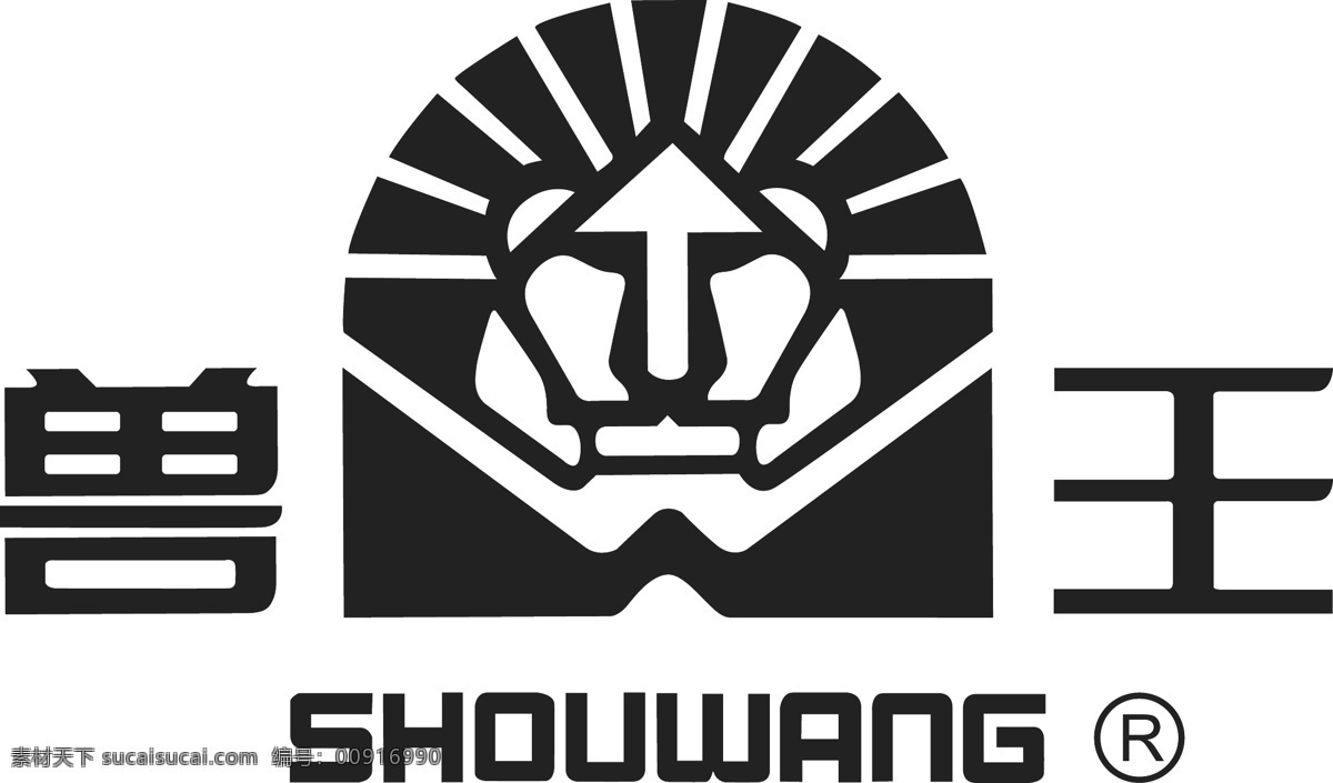 兽王 矢量 logo 标识标志图标 标志 企业 psd源文件 logo设计