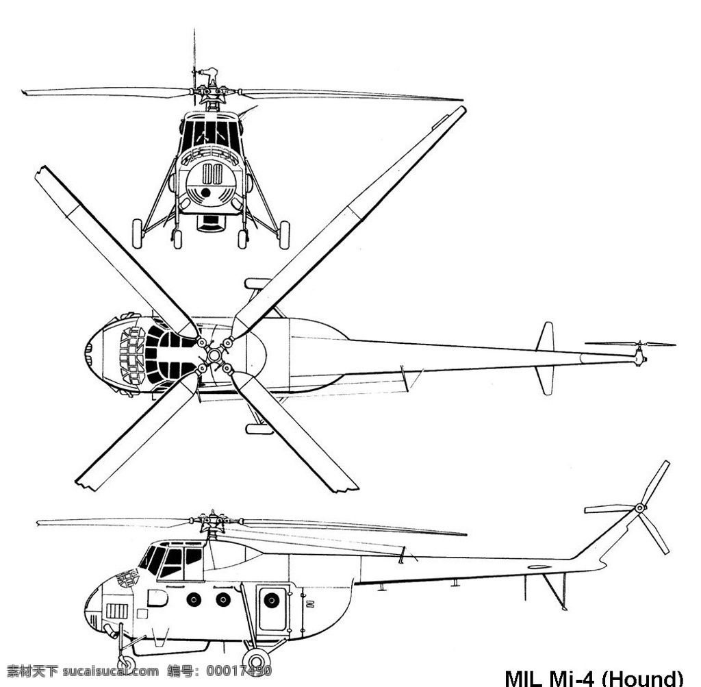 直升机 三视图 3d设计