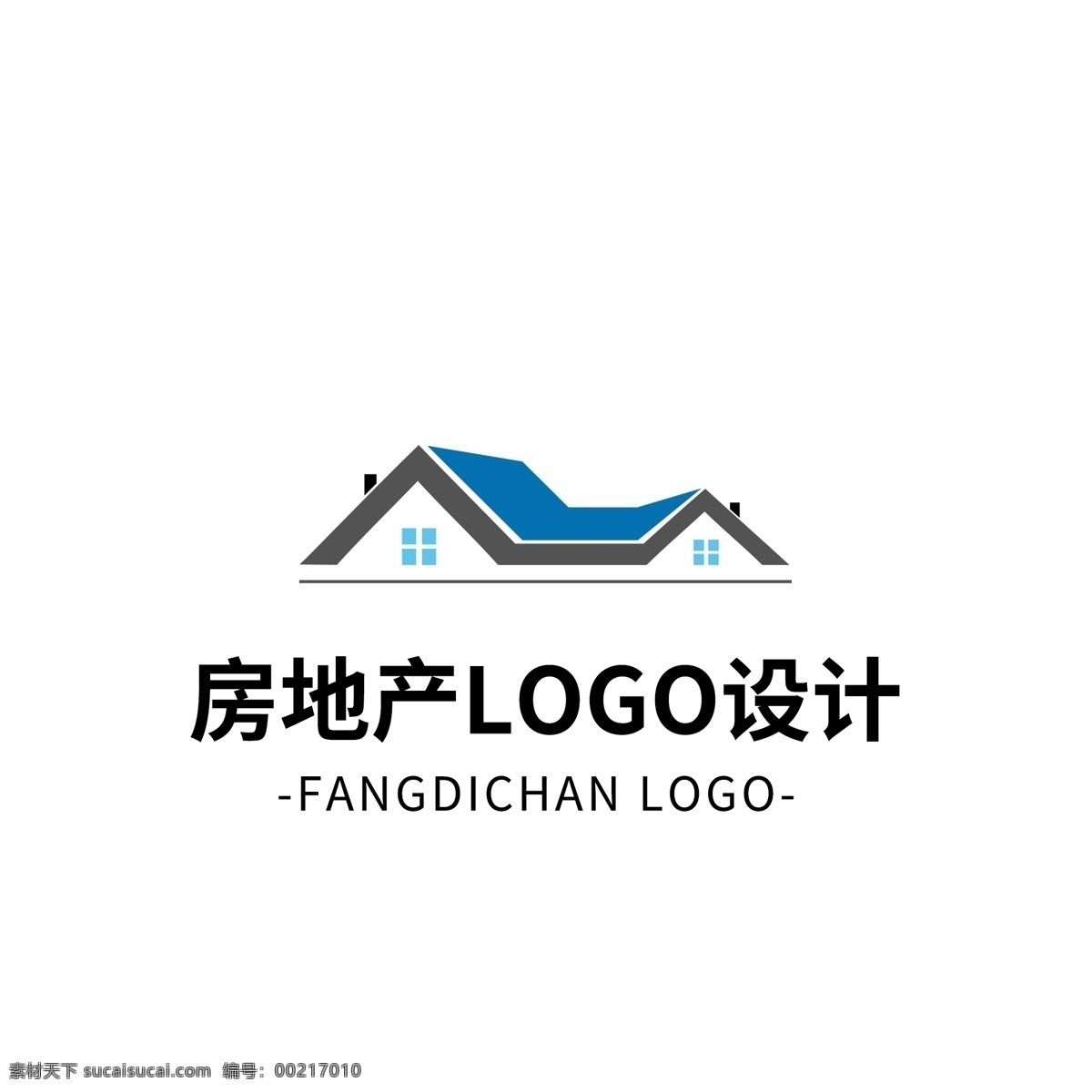 简约 创意 大气 房地产 logo 标志设计 图形 矢量 蓝色