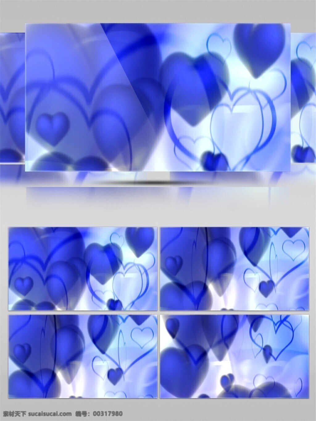 蓝色 爱心 图形 高清 视频 爱心图形 蓝色爱心 浪漫背景 特效 背景 炫酷蓝色