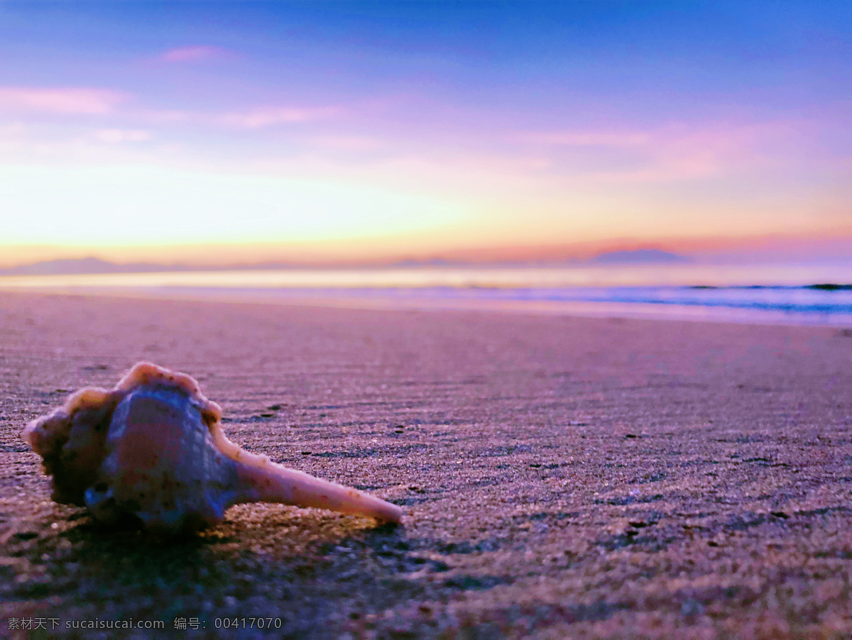 三亚 清晨 沙滩 贝壳 海贝 海边 海螺 日出 蓝天 大海 旅游摄影 国内旅游