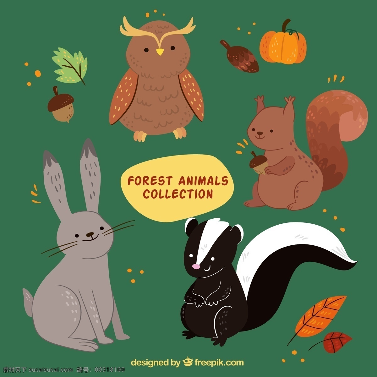 动物 卡通 可爱 南瓜 森林 松鼠 兔子 款 矢量