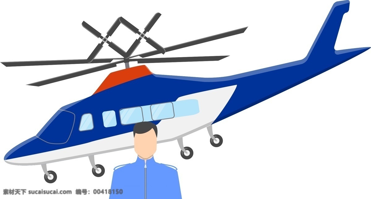 飞行员 飞机 元素 图案 蓝色 飞行 卡通 装饰 背景