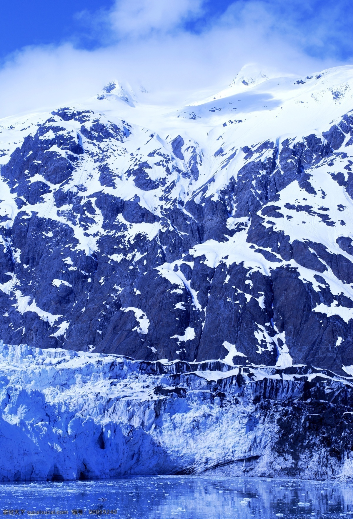 雄伟 高山 壮观 山峰 山脉 雪山 蓝天 白云 山水风景 风景图片