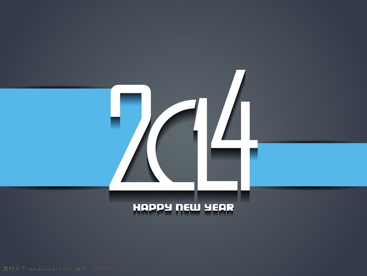 创意 2014 新年 happy new year 背景 潮流 节庆 节日 涂鸦 字体设计 金属感 矢量图 其他矢量图