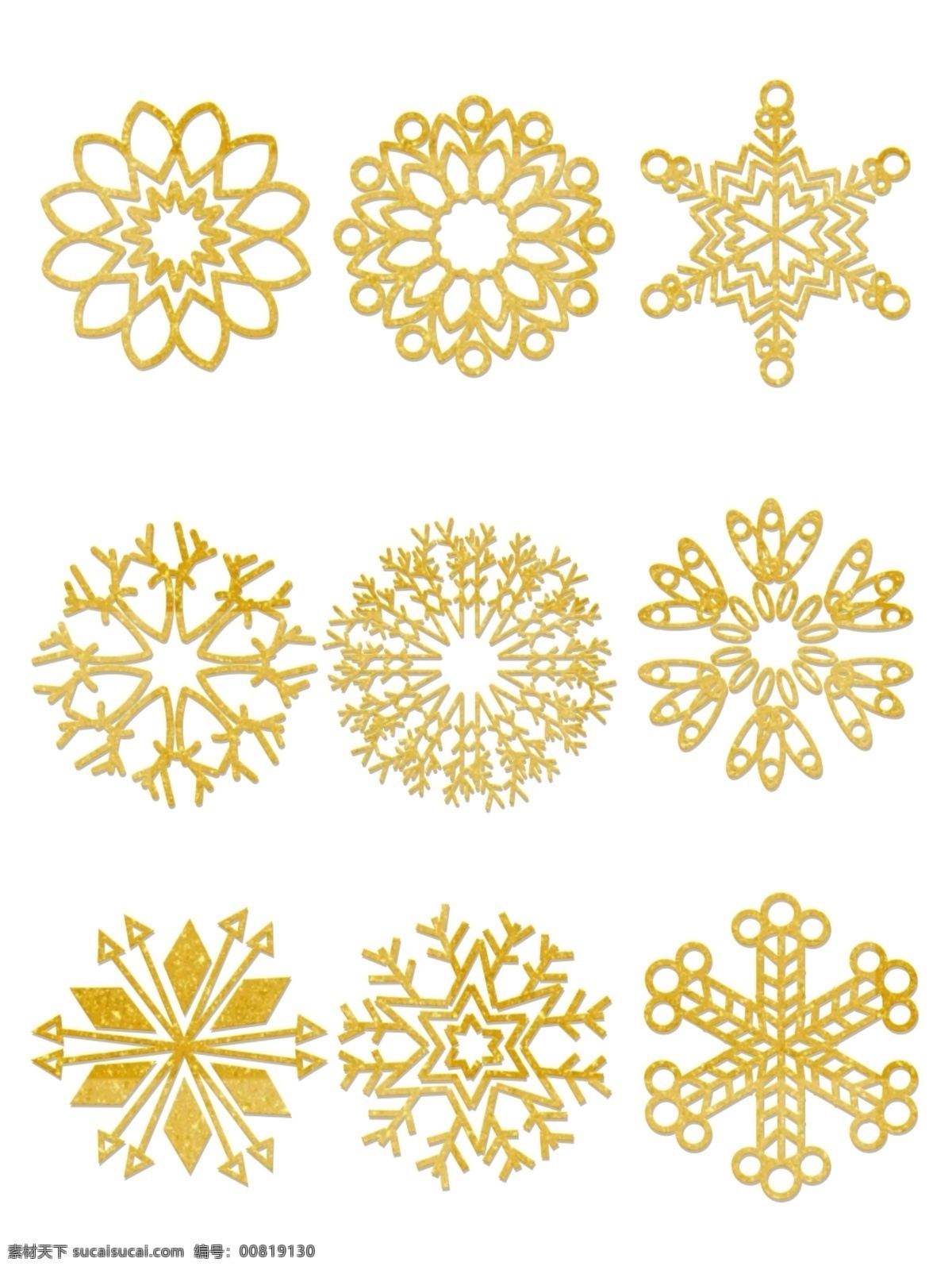 雪花 矢量 图标 金色 新年 冬季 卡通 商用 冬天 下雪 过冬 黄色