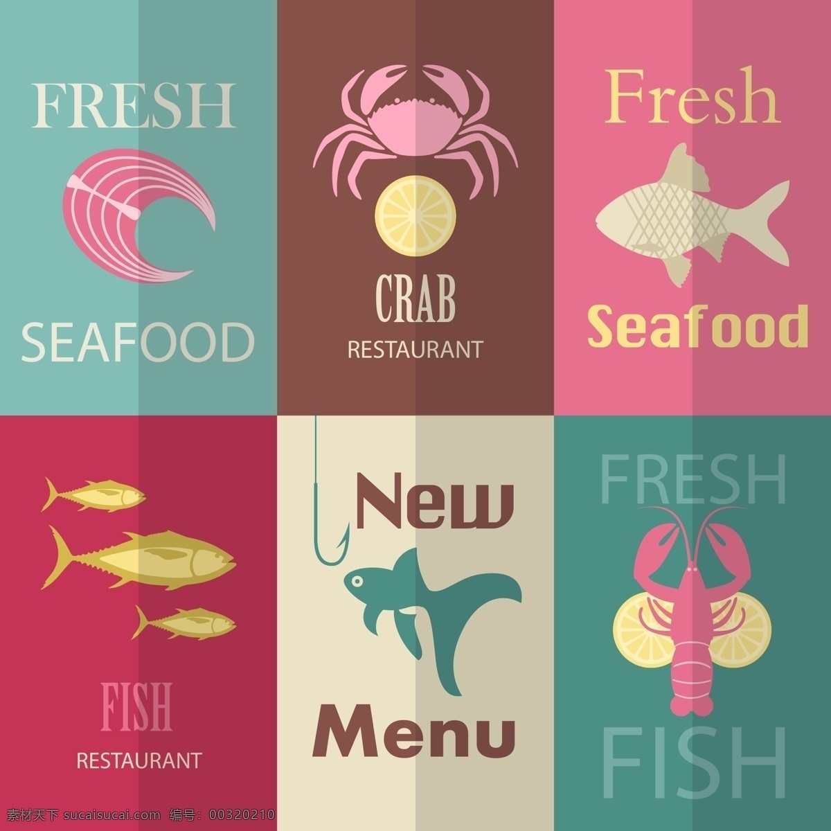 新鲜 海鲜 标签 菜单 食品 鱼 餐厅 蟹 鱼类 新鲜龙虾 龙虾 海产品 海味 美食