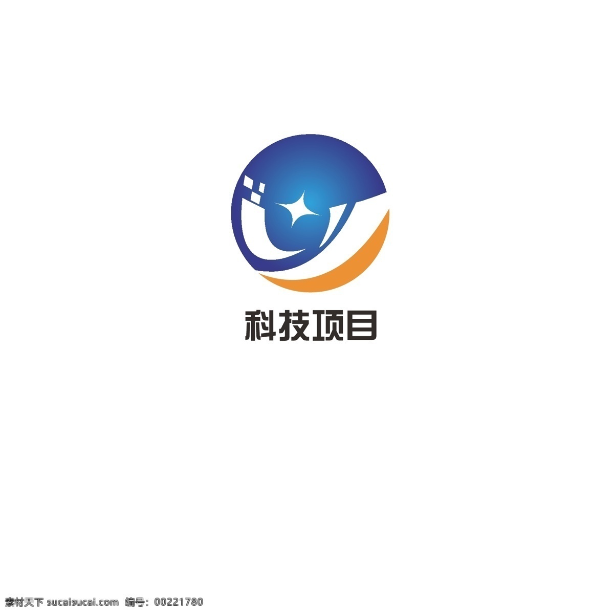 科技项目 logo 科技 地球 数据 星星 星光 星球 信息 字母y 现代