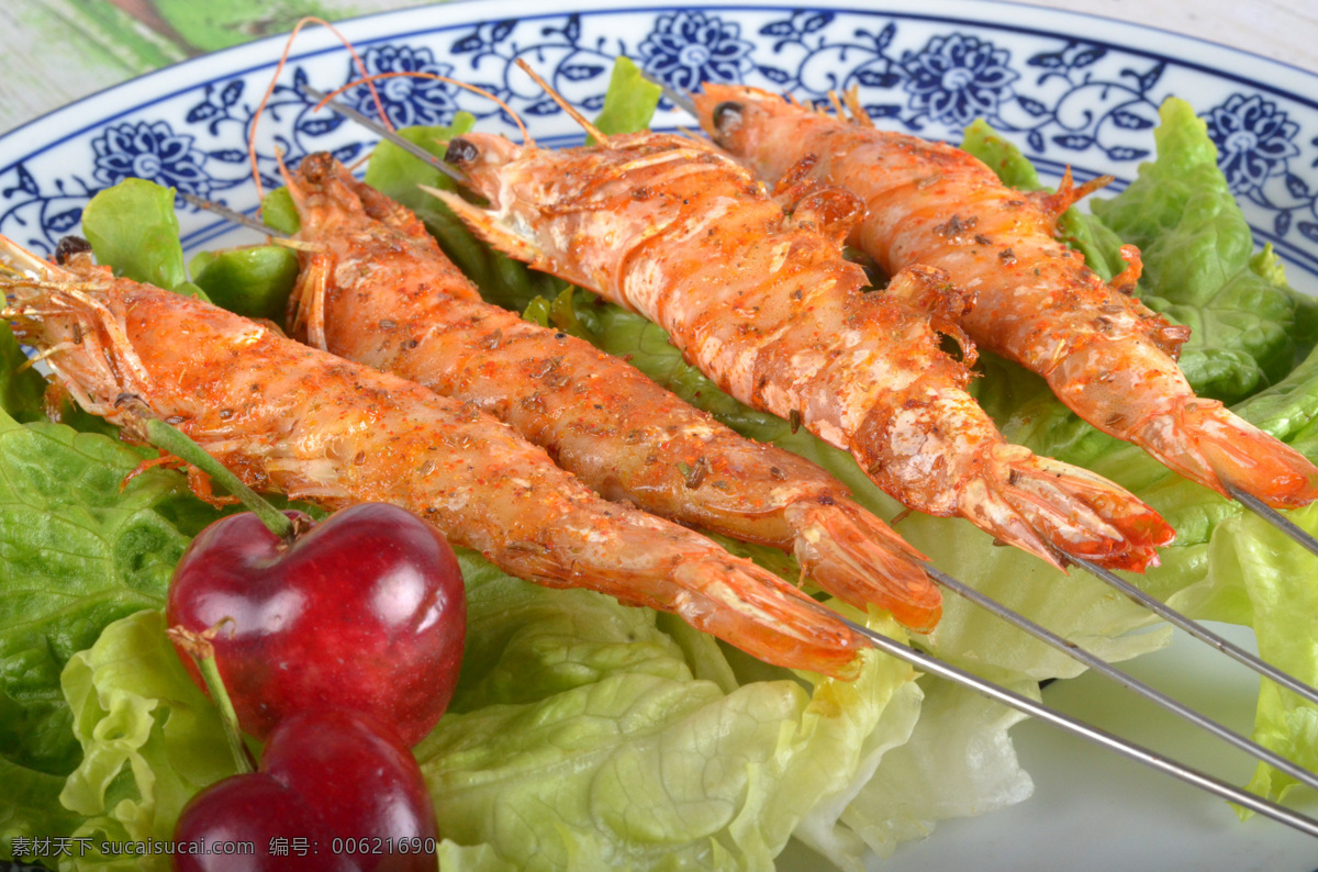 烤大虾 大虾 海虾 烤虾 美食 盘子 生菜 樱桃 樱珠 虾米 餐饮美食 传统美食