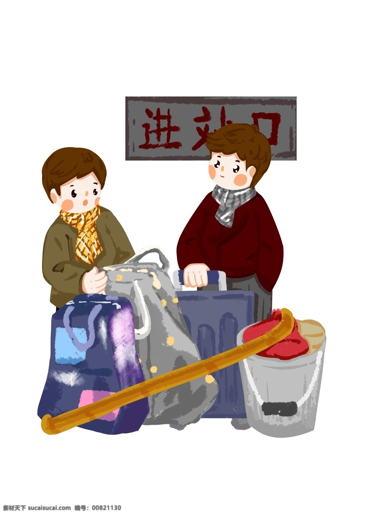 等车 小女孩 插画 等车的小女孩 红色的帽子 黄色的围巾 漂亮的小女孩 灰色的进站口 绿色的行李箱