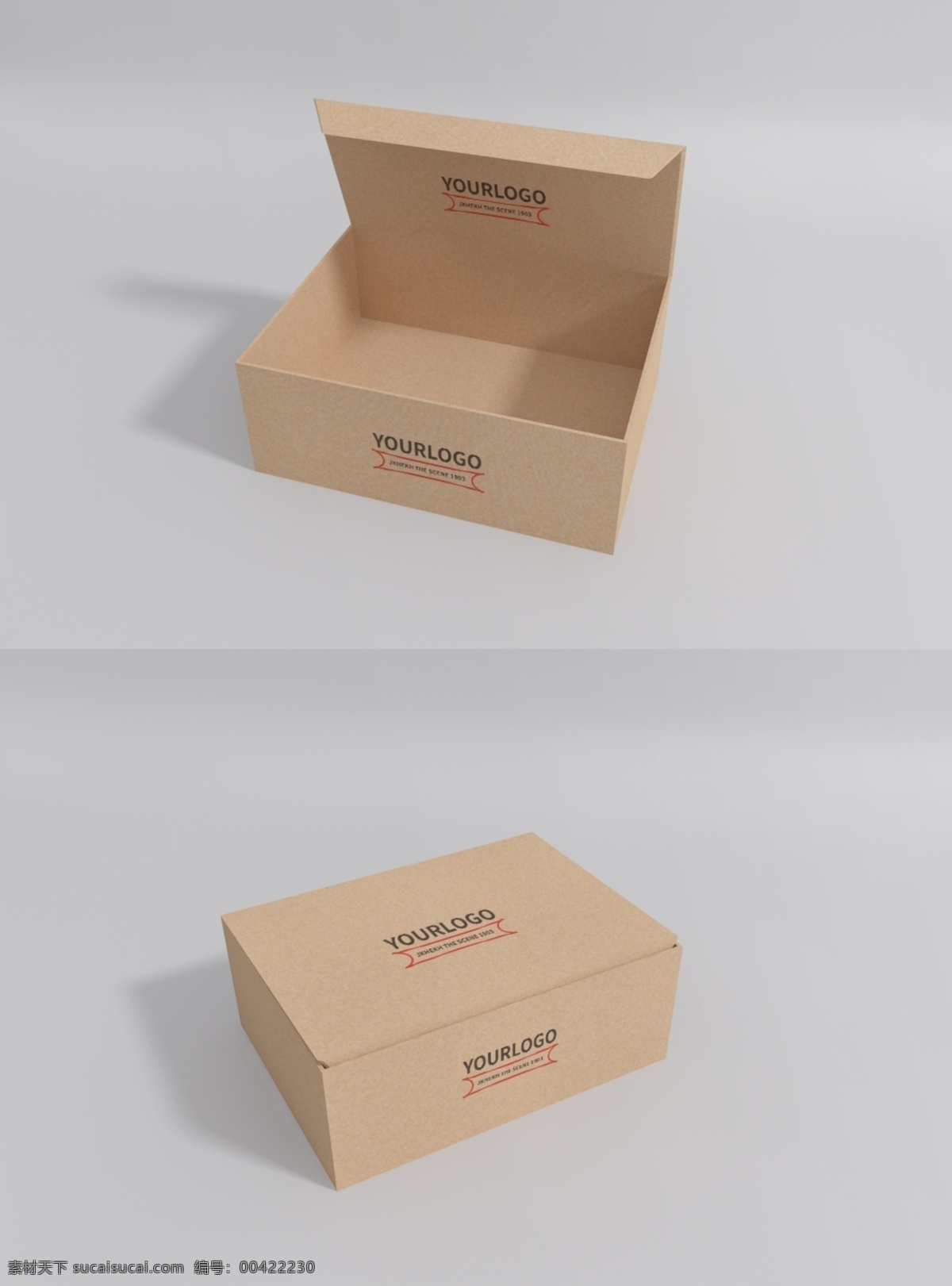 原创 模型 包装 鞋盒 盒子 牛皮纸 logo 样机 智能图层 mockup 一键贴图 牛皮纸盒 包装样机