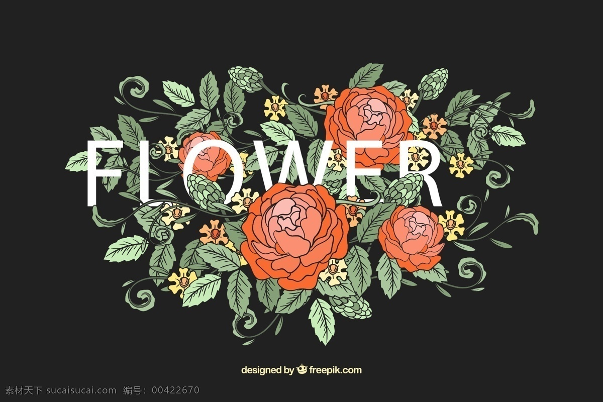 玫瑰花 装饰 花卉 艺术 字 彩绘 艺术字 矢量图 格式 矢量 高清图片