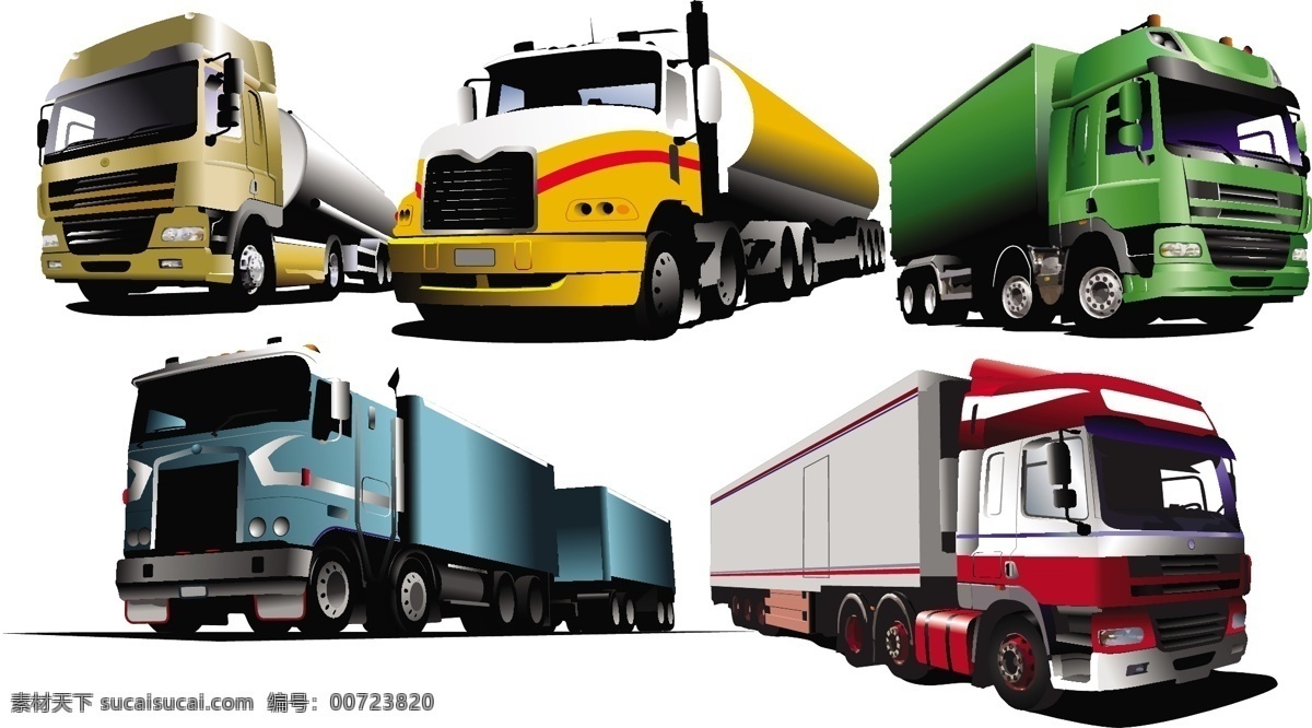 卡通 卡车 运输车 模板下载 卡通汽车 集装箱 物流运输 货运 交通工具 现代科技 矢量素材 白色