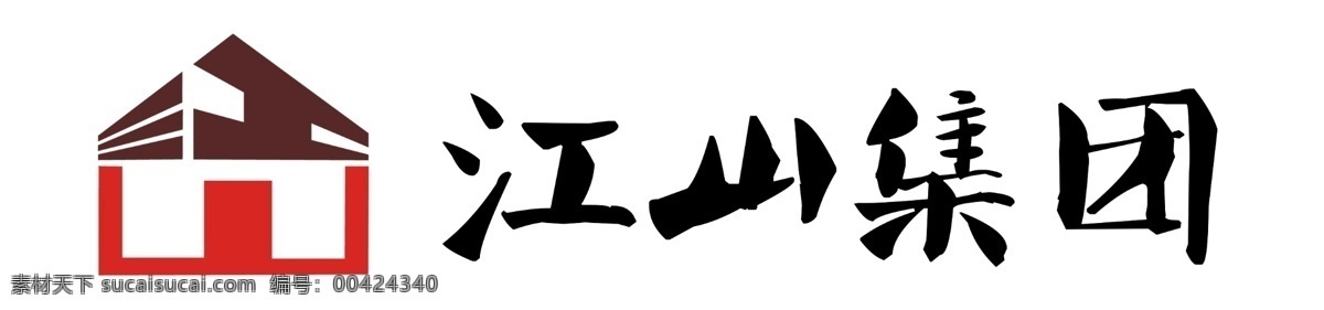 江山 集团 logo 江山集团 标志 江山集团标志