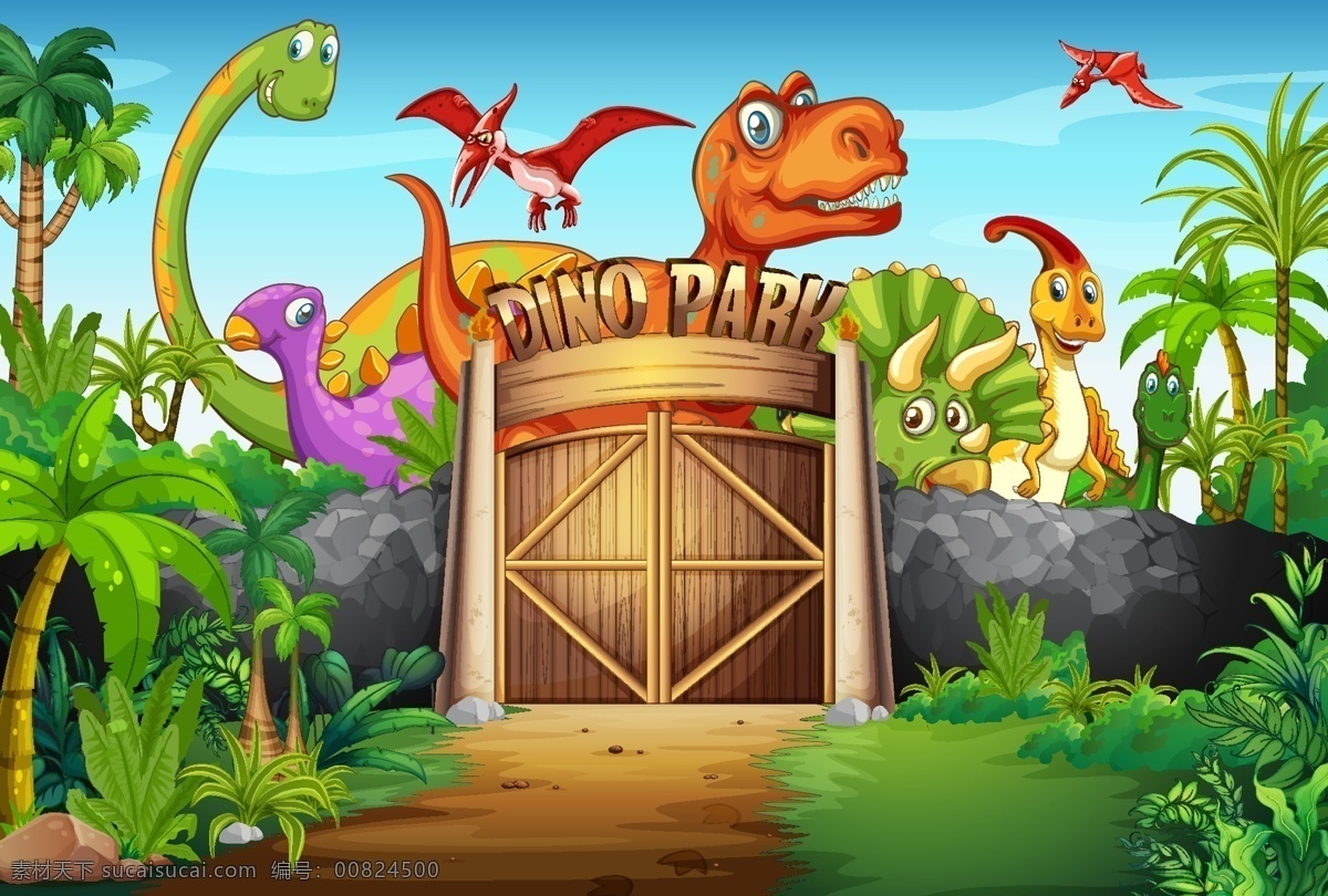 卡通恐龙 恐龙 卡通 侏罗纪 公园 动物园 动物 霸王龙 翼龙 标志图标 其他图标