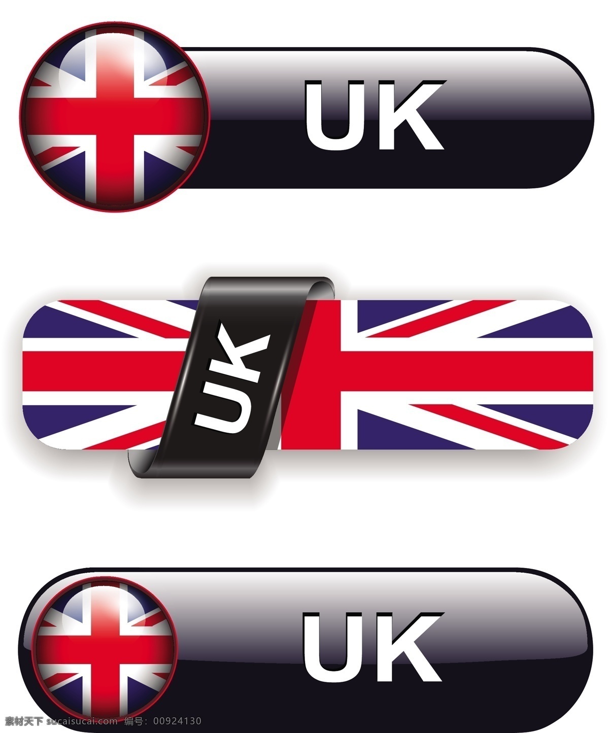 logo 标签 标识标志图标 标志 国家 国旗 米字旗 图标 文化 英国 按钮 矢量 模板下载 英国国旗 英国素材 英国元素 小图标 淘宝素材 淘宝促销标签