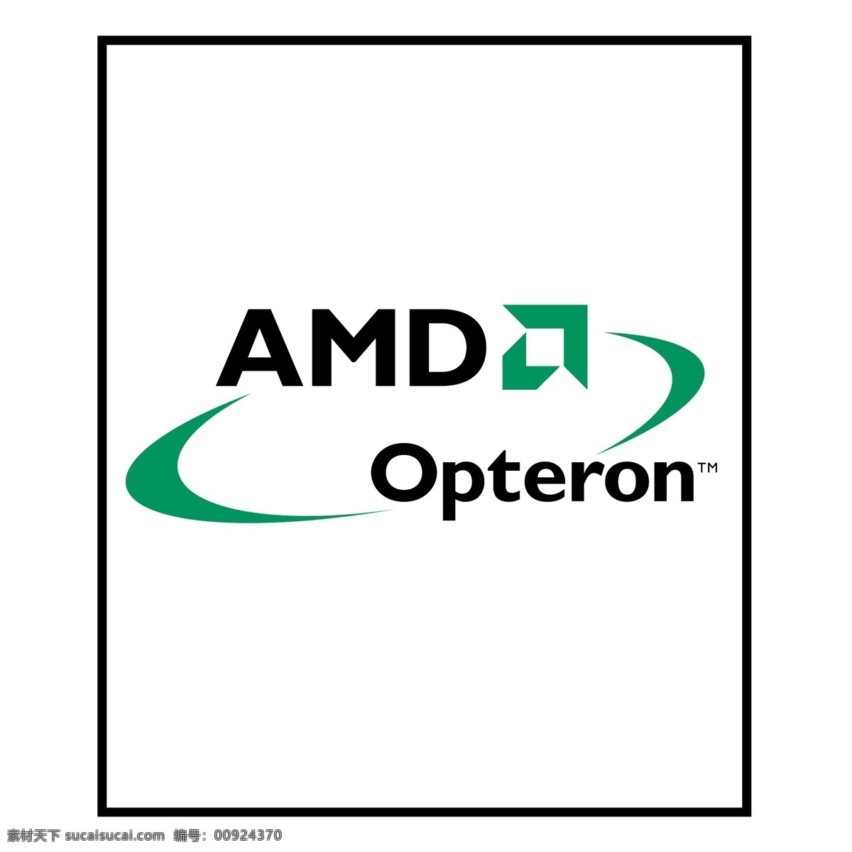 amd opteron 处理器 皓 龙 向量 向量amd 矢量 amd向量 svg amd的标志 标志 矢量图 标志设计 建筑家居