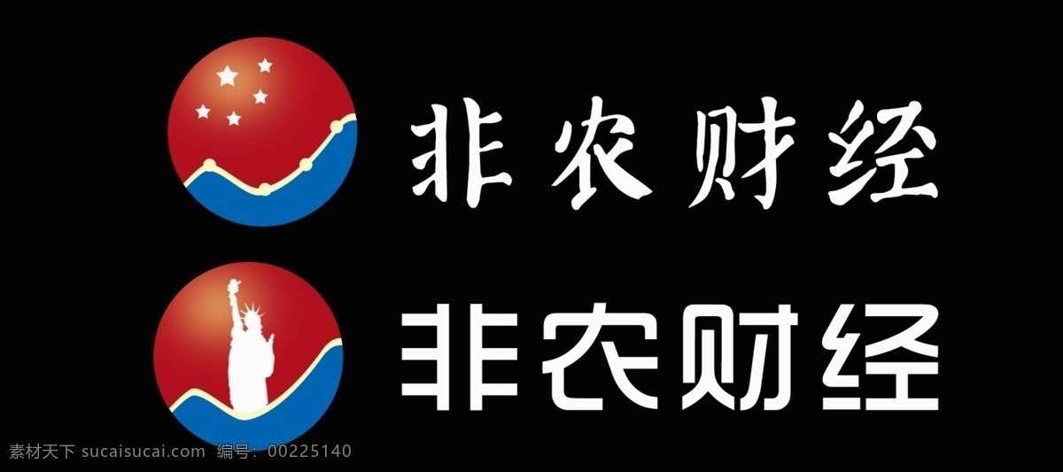 f 字母 logo f字母 非 母