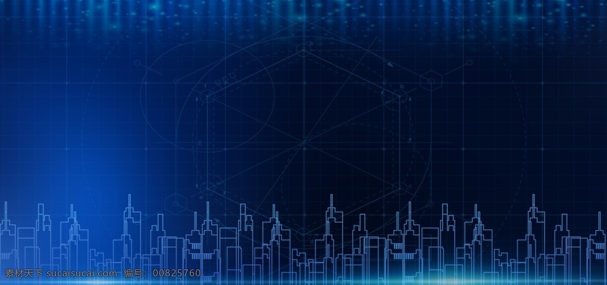 蓝色 科技 城市 建筑 商务 分层 背景 粒子 纹理