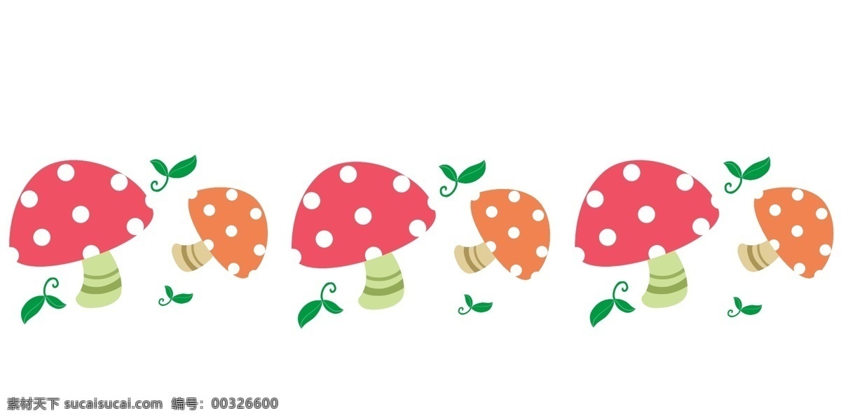 手绘 蘑菇 分割线 插画 红色蘑菇 蘑菇分割线 绿叶 植物分割线