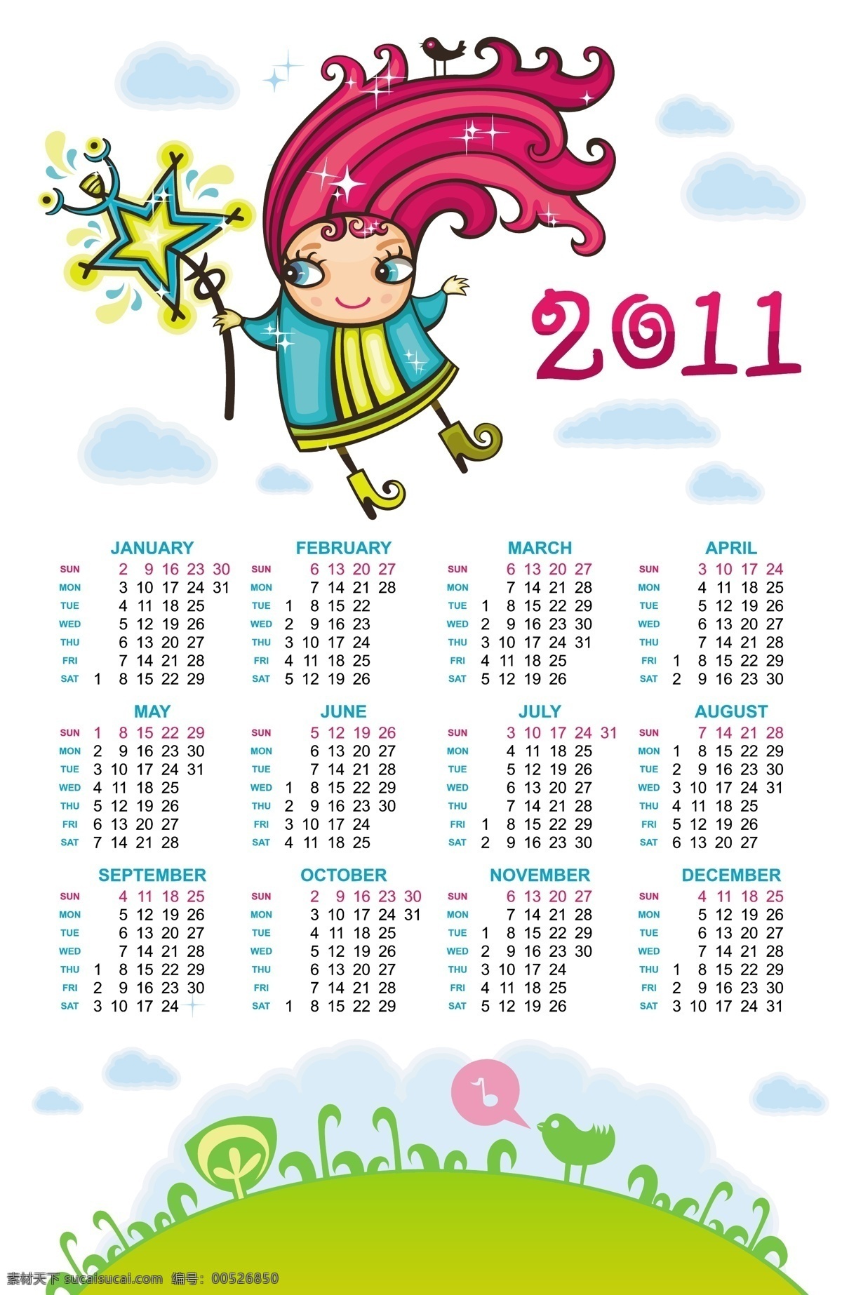 2011 手绘 卡通 年历 矢量图 其他矢量图