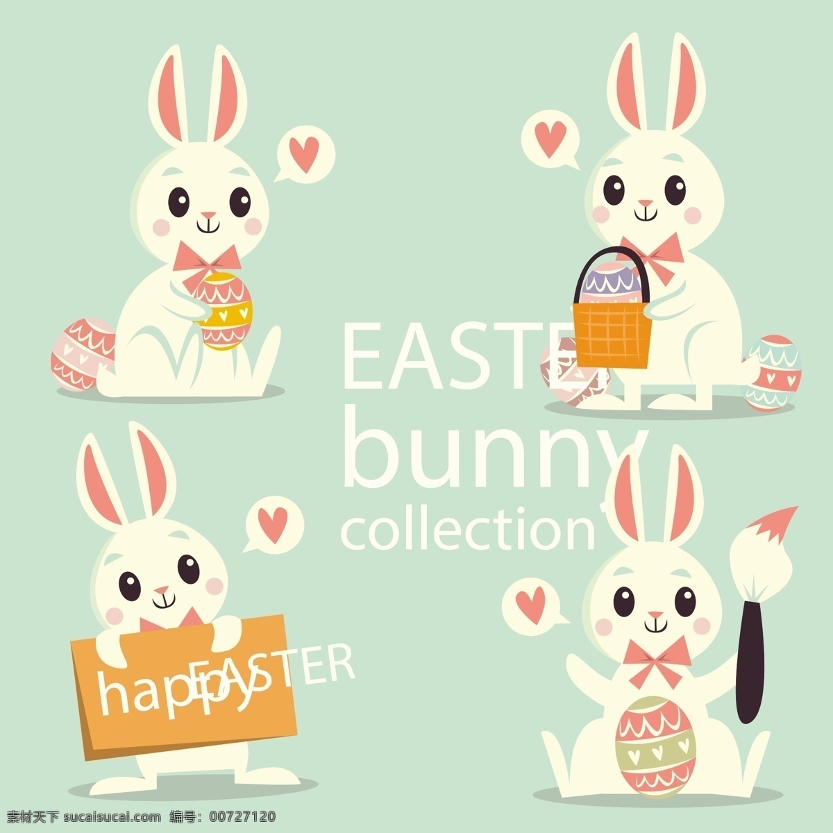 彩蛋 插画 动物 复活节 鸡蛋 节日 卡通 可爱 兔子