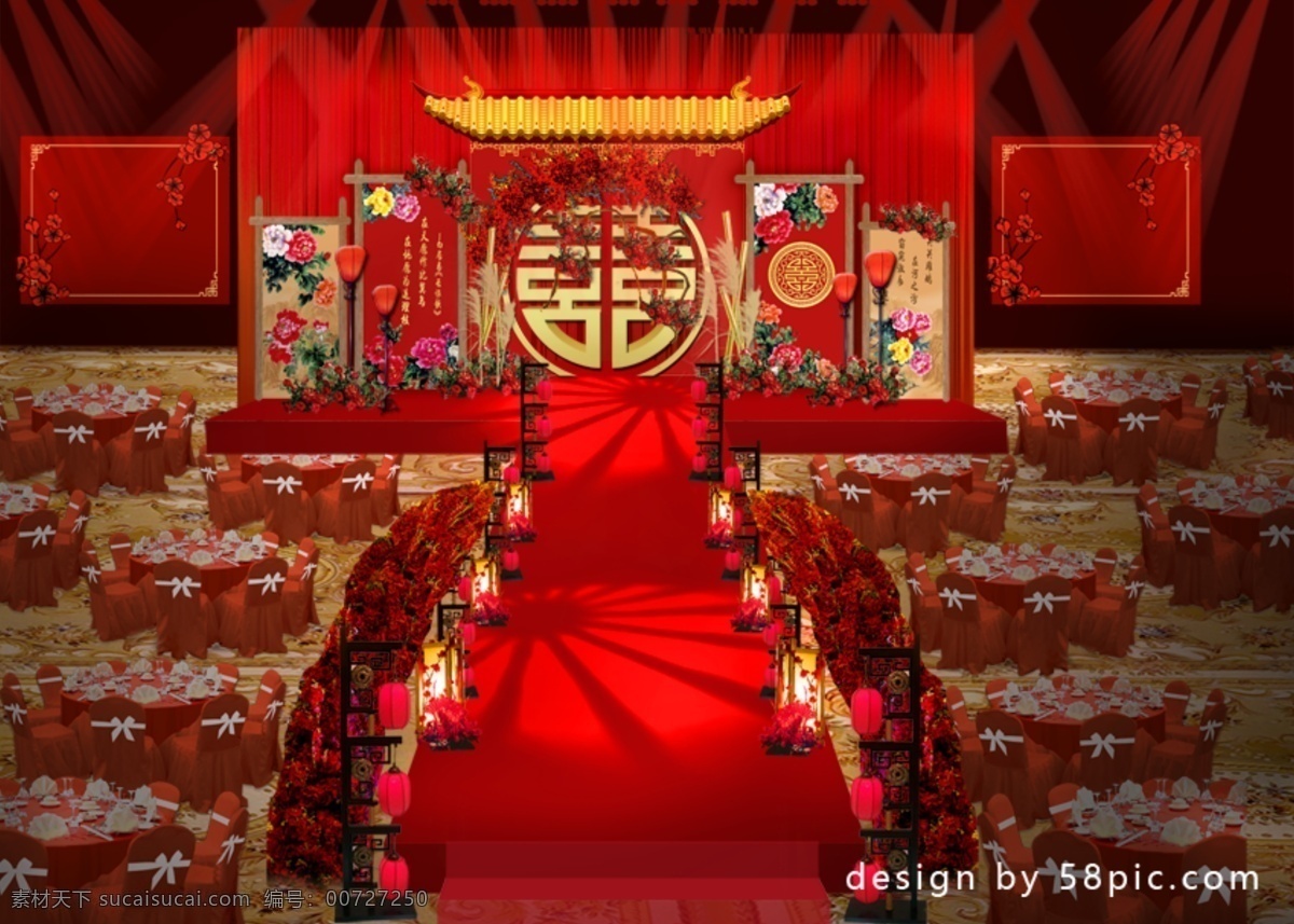 中式 婚礼 仪式 区 效果图 婚礼效果图 中式婚礼 喜庆 宫灯 屋檐