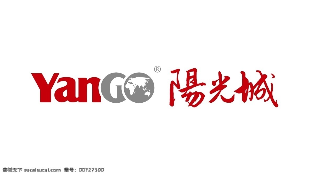 阳光城 logo 集团 yango vi设计