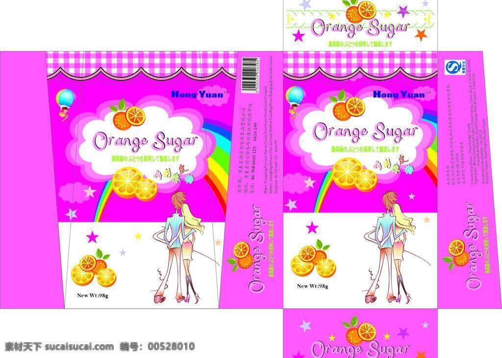包装 包装设计 广告设计模板 食品包装 糖果包装 糖果 矢量图 源文件 进口巧克力 稿 矢量 模板下载 糖果设计稿 花生糖果 进口食品包装 其他矢量图