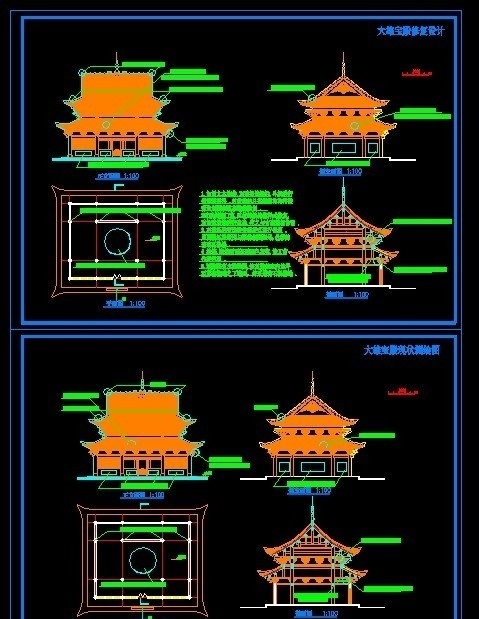 cad设计图 室内cad cad 家装 客厅 套 图 dwg 图纸 平面图 装修 装饰 施工图立面图 剖面图 建筑设计 装修设计 家居 工装 厨房 餐厅 卫生间 地板 天花 家具 家装家居 室内设计 环境设计 源文件 施工图纸