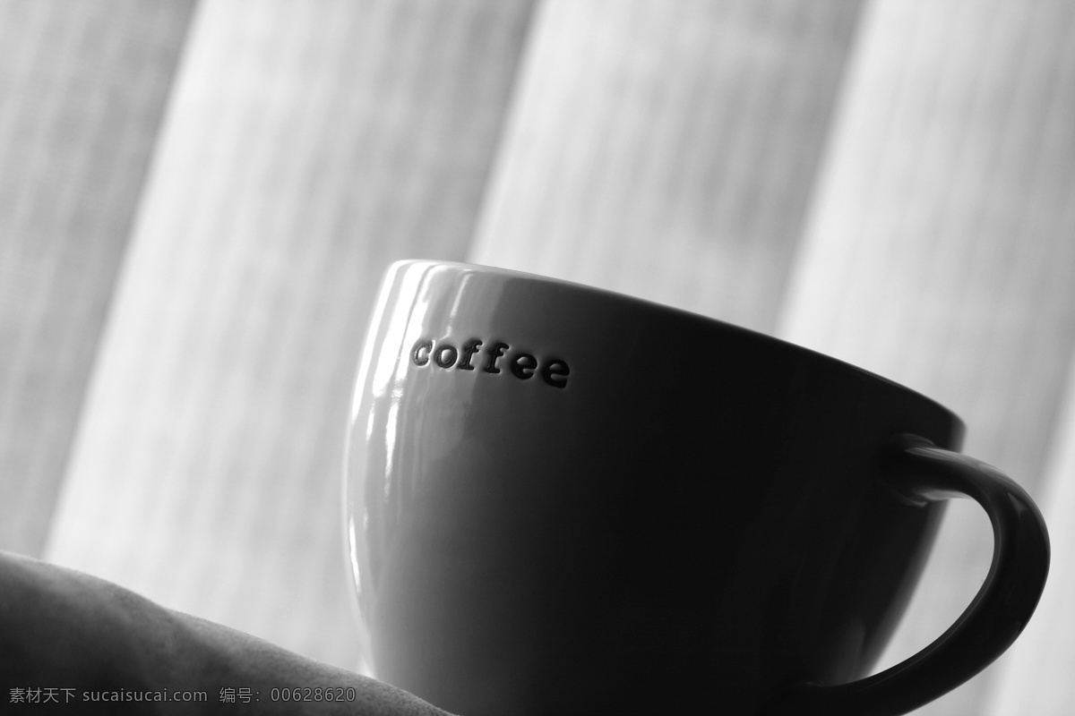 咖啡 杯子 餐具 餐具厨具 餐饮美食 黑白摄影 咖啡杯 咖啡杯子 矢量图 日常生活