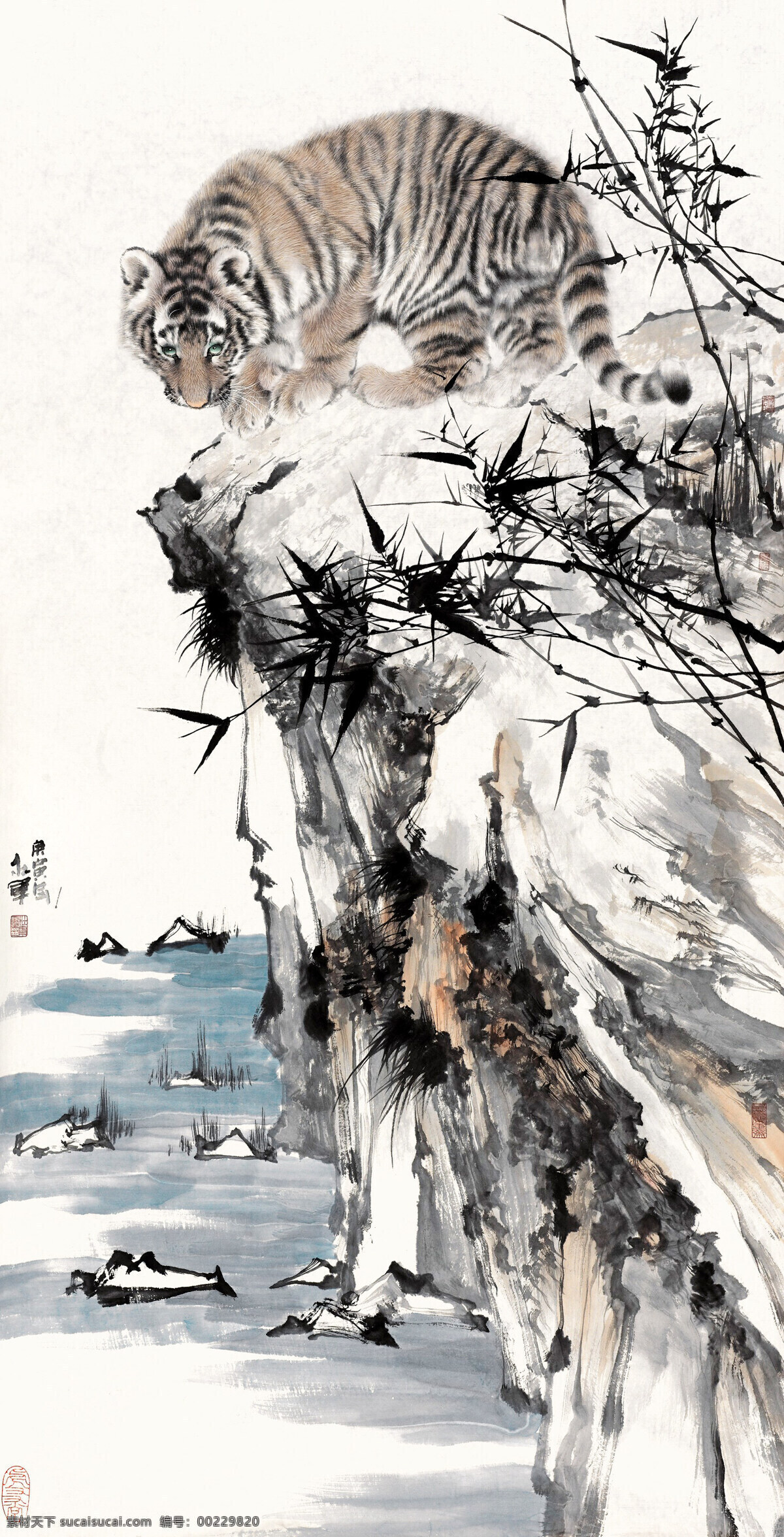 彩墨画 国画艺术 绘画 绘画书法 老虎 美术 猛兽 山崖 伏击 中国画 水墨画 动物画 老虎画 姿势 石头 竹子 野草 印章 国画集39 文化艺术 家居装饰素材 雕刻 图案