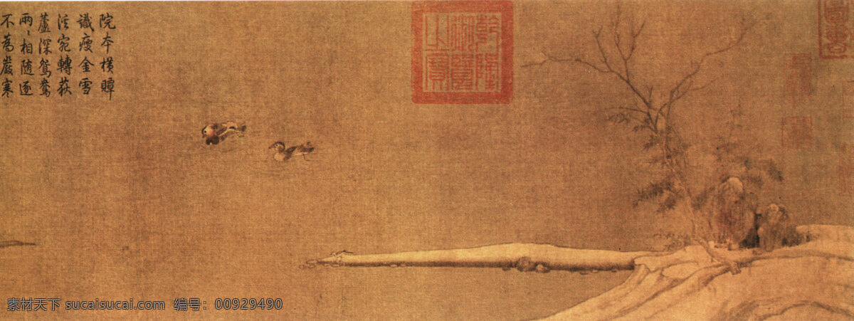 芦 汀 密 雪 图 古画 国画 雪景 芦汀密雪图 文化艺术