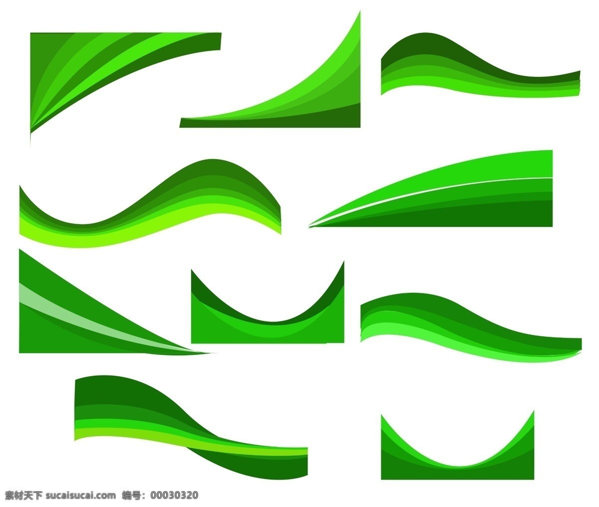 绿色 波浪 线 绿色波浪线 绿色线条