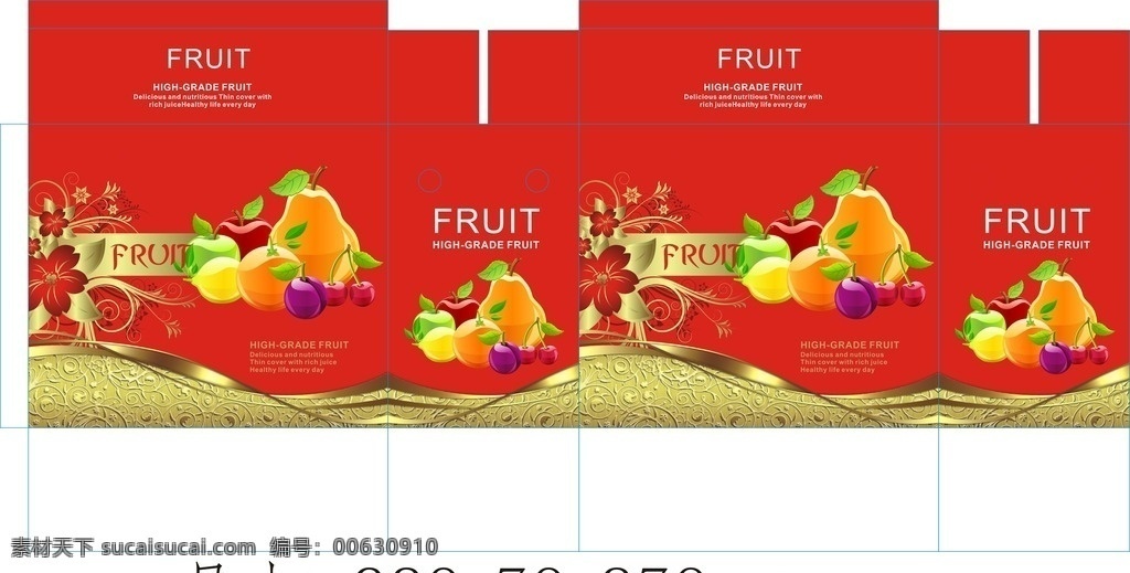 水果 水果包装 水果彩盒 新鲜水果 水果礼盒装 包装设计